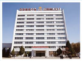 북한의 대표적인 영재교육기관인 평양 제1중학교의 모습.