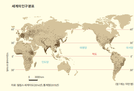 height:355px; width:524px