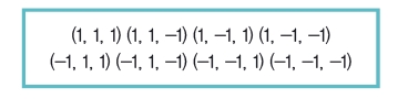 height:90px; width:359px