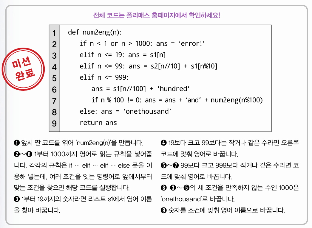 height:549px; width:750px