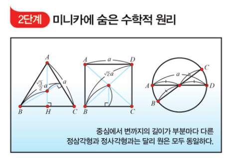 height:318px; width:453px