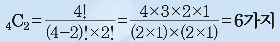 height:61px; width:400px