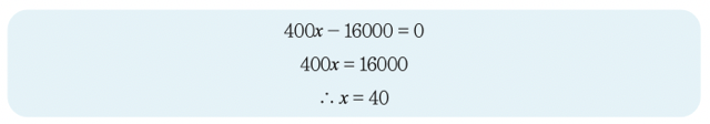 height:112px; width:640px